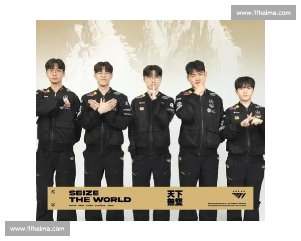 LCK比赛观看渠道全解析如何轻松在线观看英雄联盟职业联赛